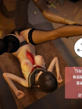 我的女友小冰8_086