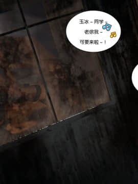 我的女友小冰8_089