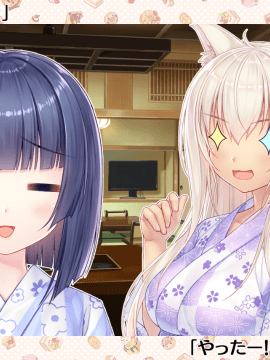 [NEKO WORKs] ネコぱら vol.4 ネコとパティシェのノエル_x_eyecatchvol4_0005