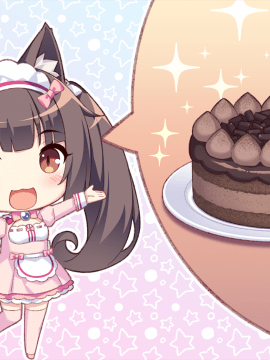 [NEKO WORKs] ネコぱら vol.4 ネコとパティシェのノエル_neko4_sd03a