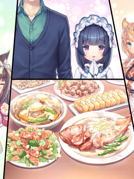 [NEKO WORKs] ネコぱら vol.4 ネコとパティシェのノエル_neko4_an32b