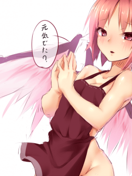 [Pixiv] 綾城大福 (106903) (2╱2)_51748683_p4