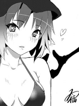 [Pixiv] 綾城大福 (106903) (2╱2)_56519913_p1
