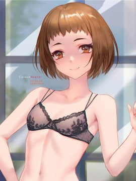 [Pixiv] ChihunHentai (46172829)_80316421_p0