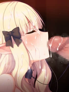 [Pixiv FANBOX] Horosuke_0383_makekone_saren2_3