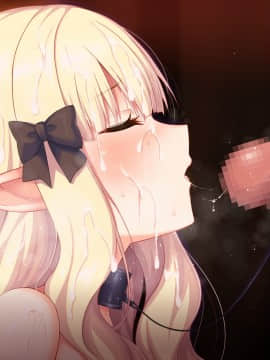 [Pixiv FANBOX] Horosuke_0384_makekone_saren2_4
