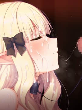 [Pixiv FANBOX] Horosuke_0385_makekone_saren2_5