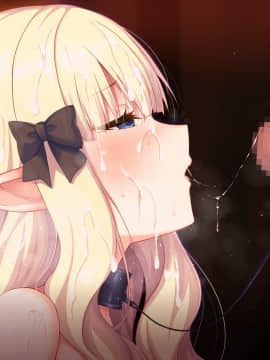 [Pixiv FANBOX] Horosuke_0386_makekone_saren2_6