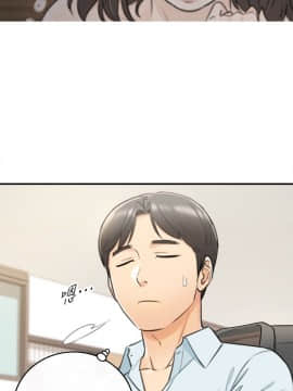 正妹小主管 1-54話_017_0605