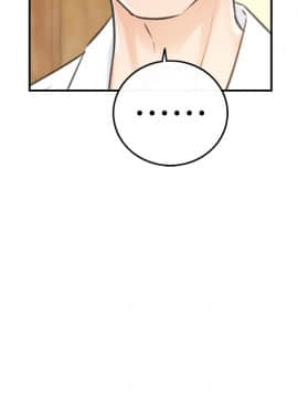 正妹小主管 1-54話_017_0584