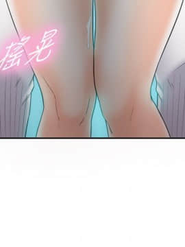 正妹小主管 1-54話_012_0440