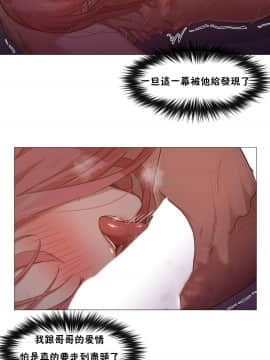 站立女人 1-42話_018_0465
