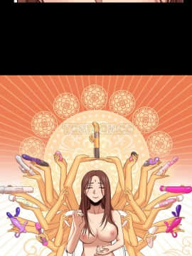 站立女人 1-42話_003_0099