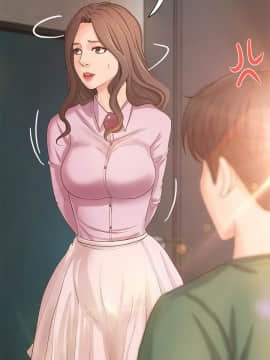 禦姐的實戰教學 1-33話_016_0520