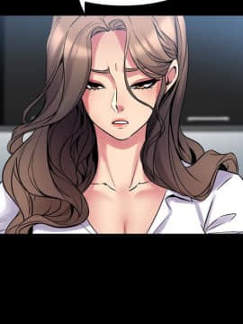 與前妻同居 1-47話_009_0352