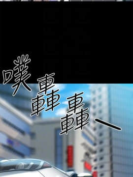 與前妻同居 1-47話_009_0357