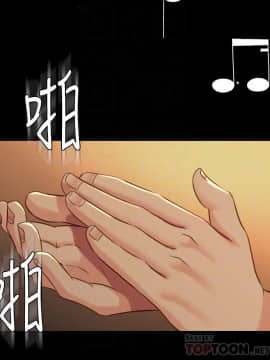 與前妻同居 1-47話_017_0642