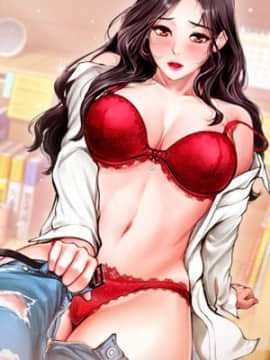 享樂補習街 1-35話