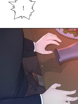 我們的特殊關系 1-16話_015_0639