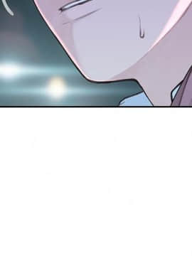 我們的特殊關系 1-16話_015_0635