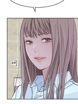 我們的特殊關系 1-16話_014_0616