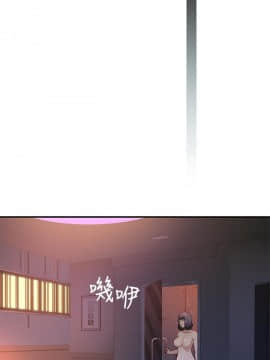 我們的特殊關系 1-16話_012_0549