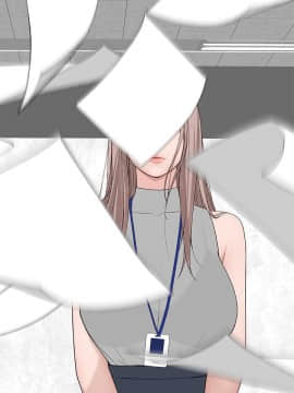 我們的特殊關系 1-16話_012_0526