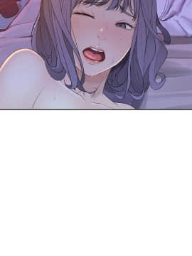 我們的特殊關系 1-16話_011_0488