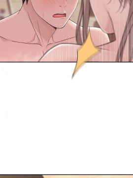 我們的特殊關系 1-16話_008_0372
