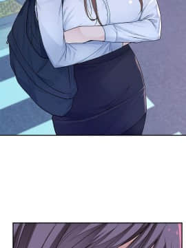 我們的特殊關系 1-16話_004_0180