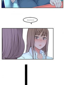 我們的特殊關系 1-16話_004_0178