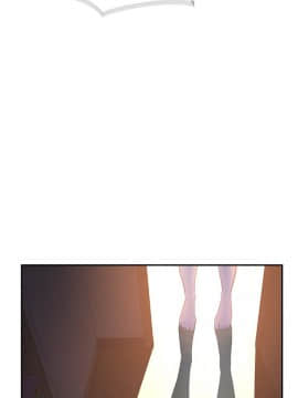 我們的特殊關系 1-16話_001_0056