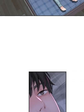 我們的特殊關系 1-16話_001_0047