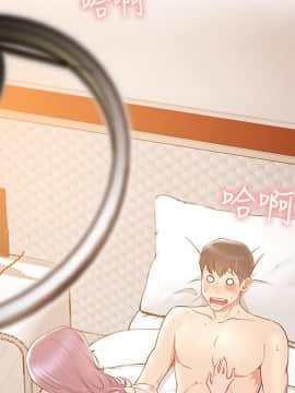 網紅私生活 1-9話_008_0315