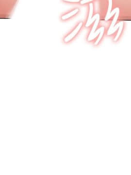 網紅私生活 1-9話_008_0310