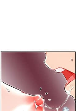網紅私生活 1-9話_008_0298