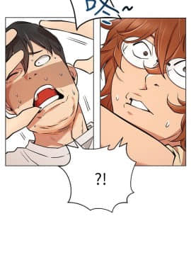 網紅私生活 1-9話_006_0233