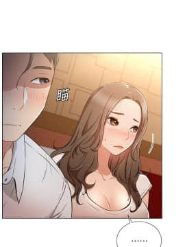 網紅私生活 1-9話_005_0188