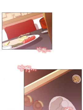 網紅私生活 1-9話_004_0167