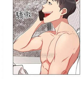 網紅私生活 1-9話_009_0333
