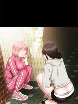 實習老師 1-56話_024_0715