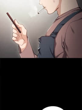 實習老師 1-56話_024_0713