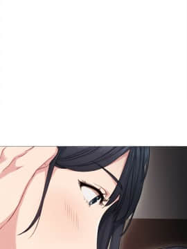 實習老師 1-56話_004_0122