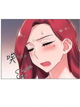 入伍倒數中 1-15話_007_0366