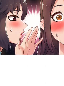 入伍倒數中 1-15話_009_0440