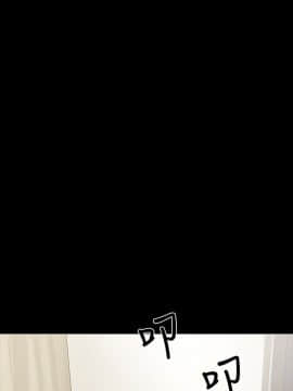 妹妹的義務 1-36話_004_0168