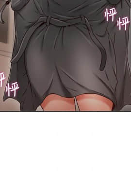 鄰居人妻 1-44話_035_1420
