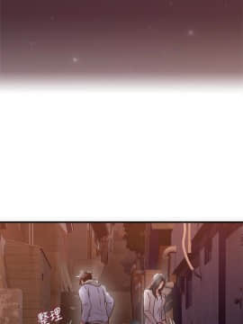 鄰居人妻 1-44話_015_0632