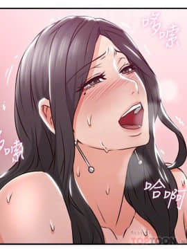 鄰居人妻 1-44話_013_0553