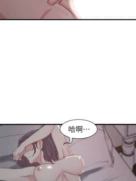 老婆的姊姊 1-37話_010_0258